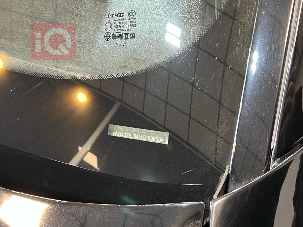 بي ام دبليو الفئة 5